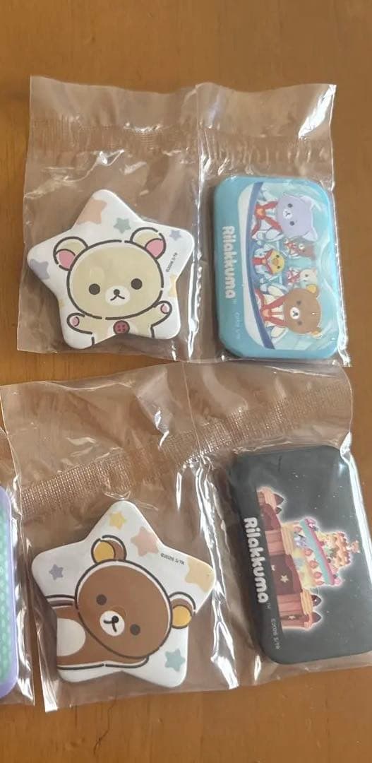 Rilakkuma Enigma Kuji - Korilakkuma G Prize Can Badge