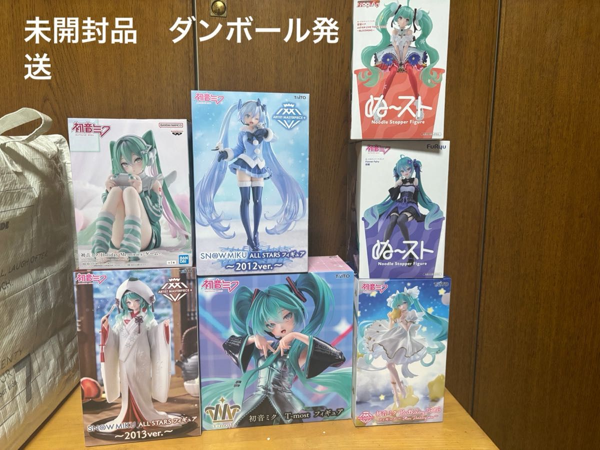 初音未来 奖品手办 整批出售