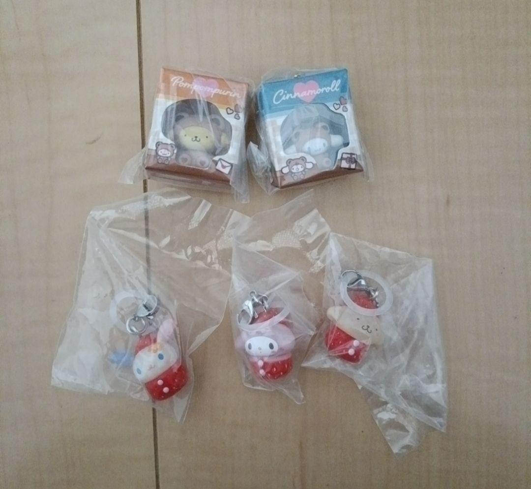 Sanrio Gachapon 5-Item Set