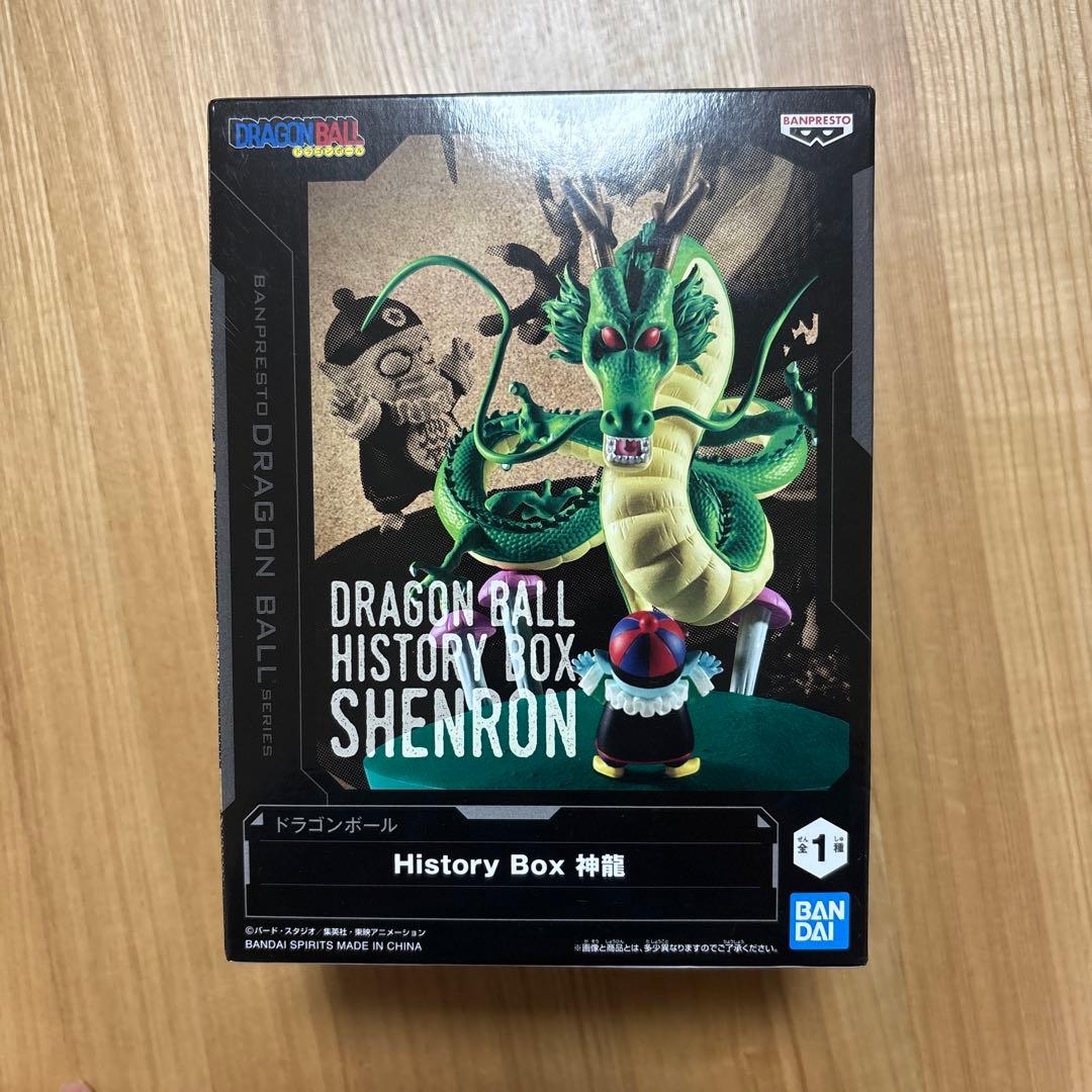 龙珠 History Box 神龙 手办
