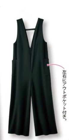 V领salopet黑色女士短长