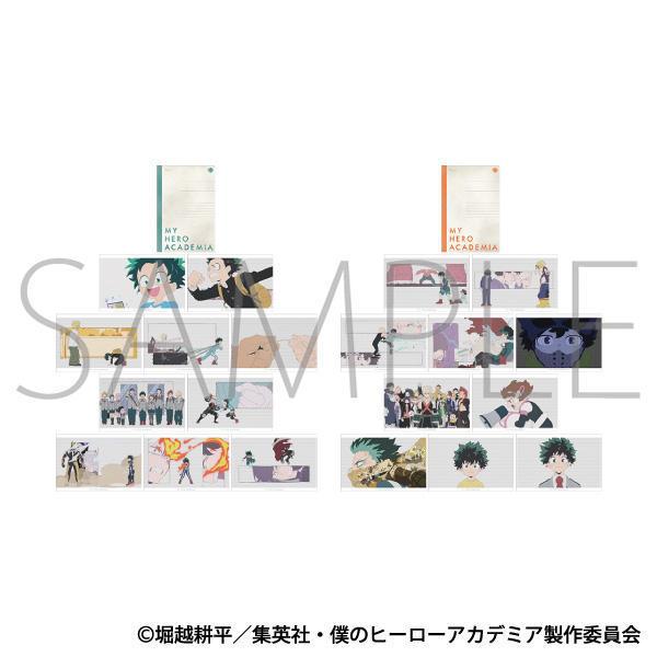 2026年12月发售【周边商品】/我的英雄学院 明信片册套装【Movic】