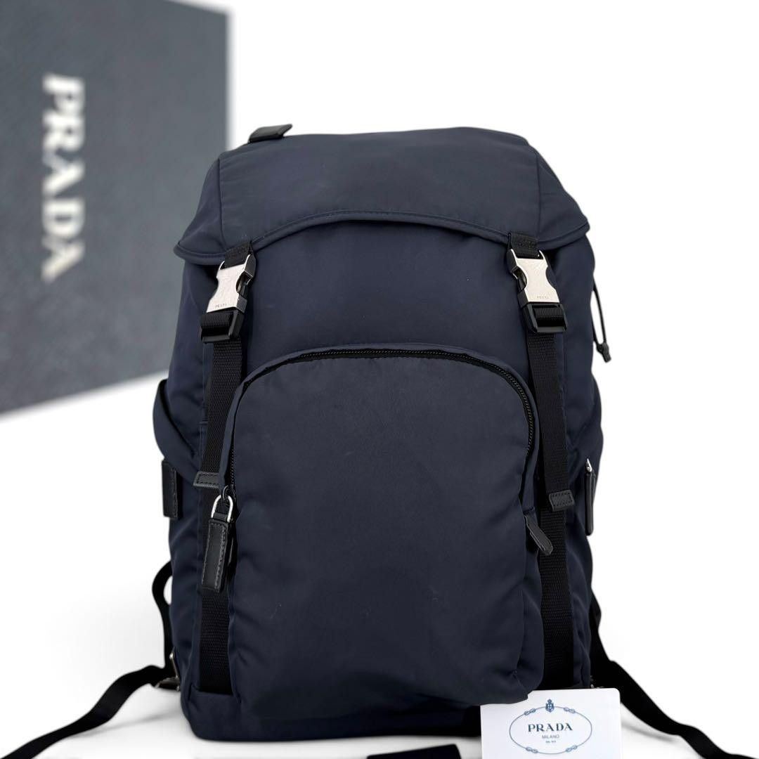 G卡附带PRADA 2VZ135尼龙三角标志美乃滋商务男士女士轻量标志背包