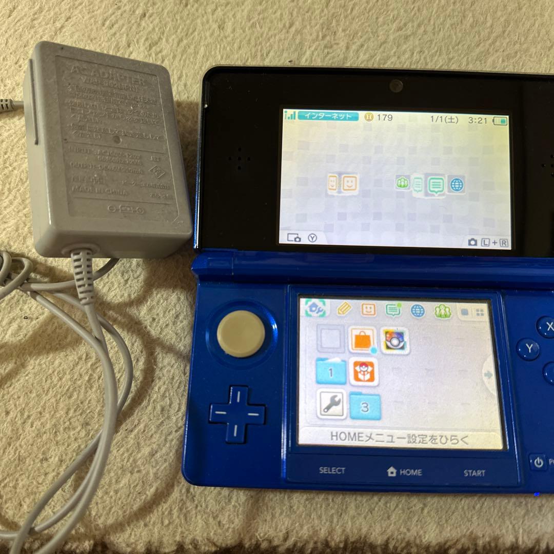 Nintendo 3DS 本体 コバルトブルー ACアダプター付き