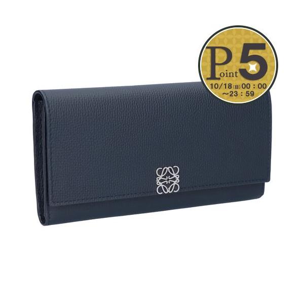 【お取り寄せ】 【並行輸入品】 ロエベ LOEWE 長財布 アナグラム コンティネンタル C821ACWX07 5544 DEEP NAVY