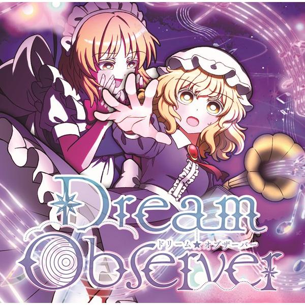 Dream Observer / はにーぽけっと