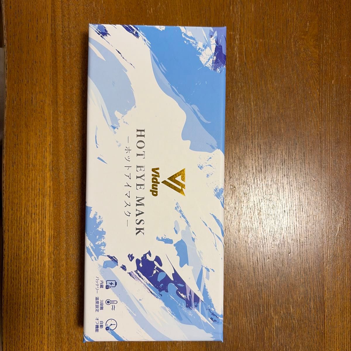 Vidup 热敷眼罩 可充电 三档温度调节 带自动关机功能