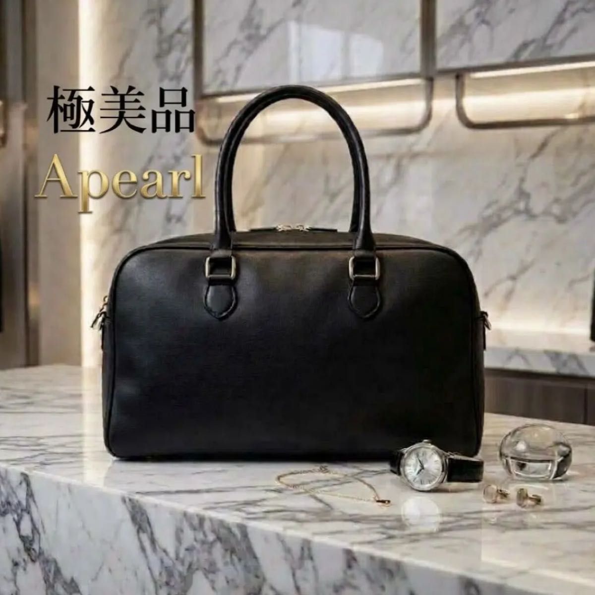 Excellent condition Apearl Boston bag, 3-way Boston Bag, black