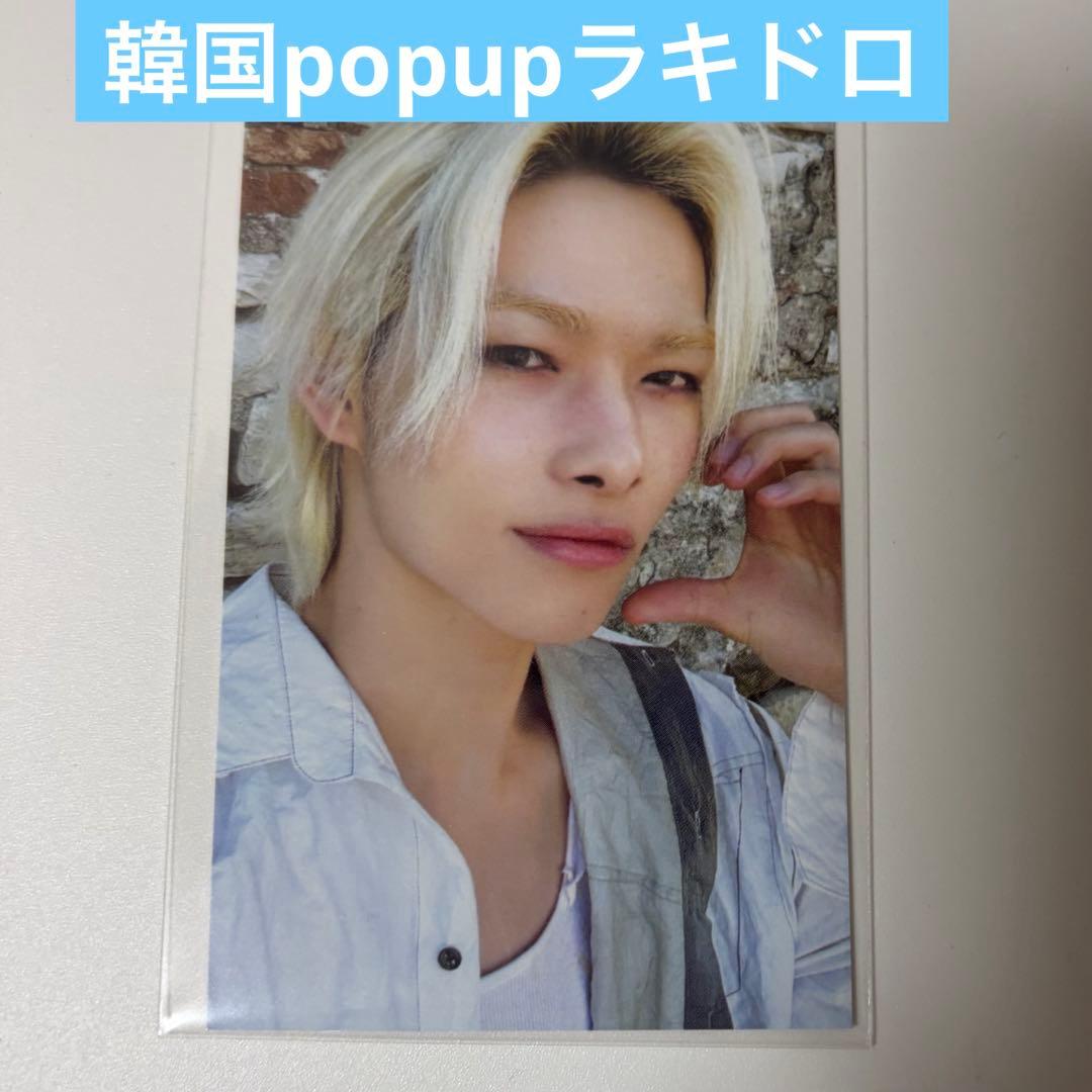 韩国popup拉基德罗尼基enhypen