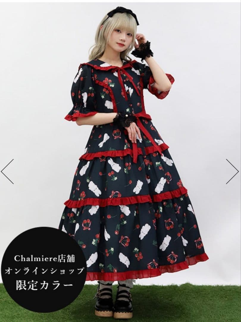 Chalmiere樱桃兔子图案连衣裙黑色