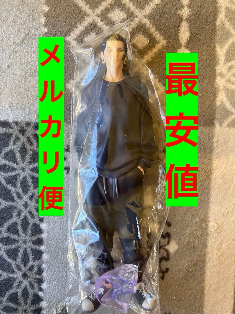 一番赏 咒术回战 怀玉·玉折 ~参~ E奖 夏油杰 手办