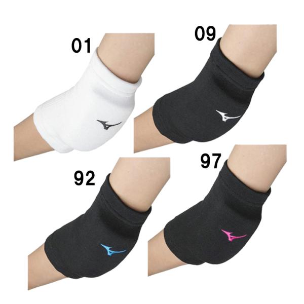 美津浓MIZUNO肘部护具(带护垫/2个装)(排球)青少年款青少年排球护具肘部23SS (V2MYA401)