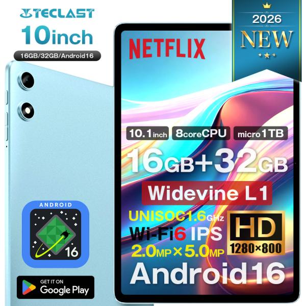 【立减777日元★】10英寸平板电脑 Teclast P35 12GB 32GB【大屏幕 小学生 初学者 实惠 Excel 热点共享 家庭 老人节】