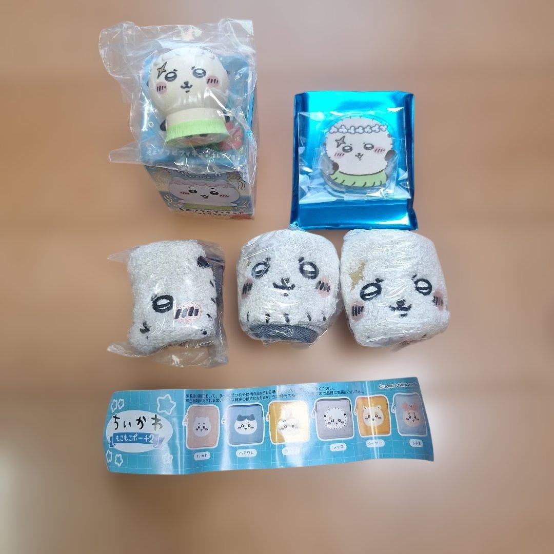 吉伊卡哇 海獭 套装