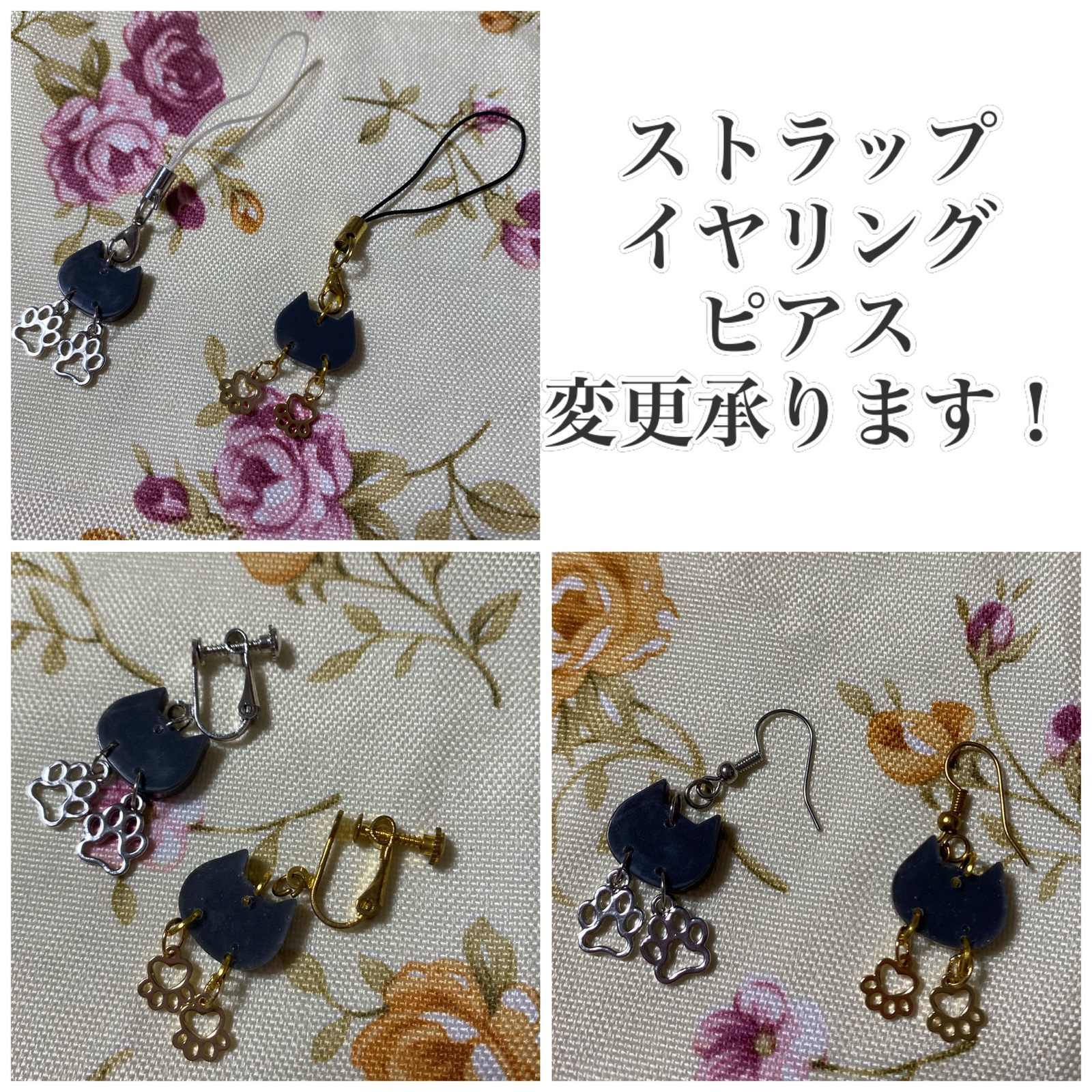 猫主题吊带耳环耳环灰