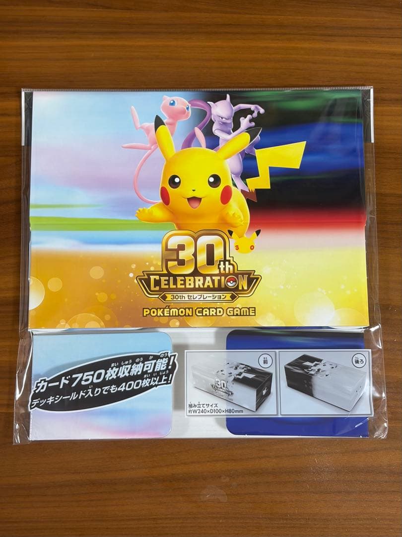 神奇宝贝卡神奇宝贝长卡盒30th CELEBRATION