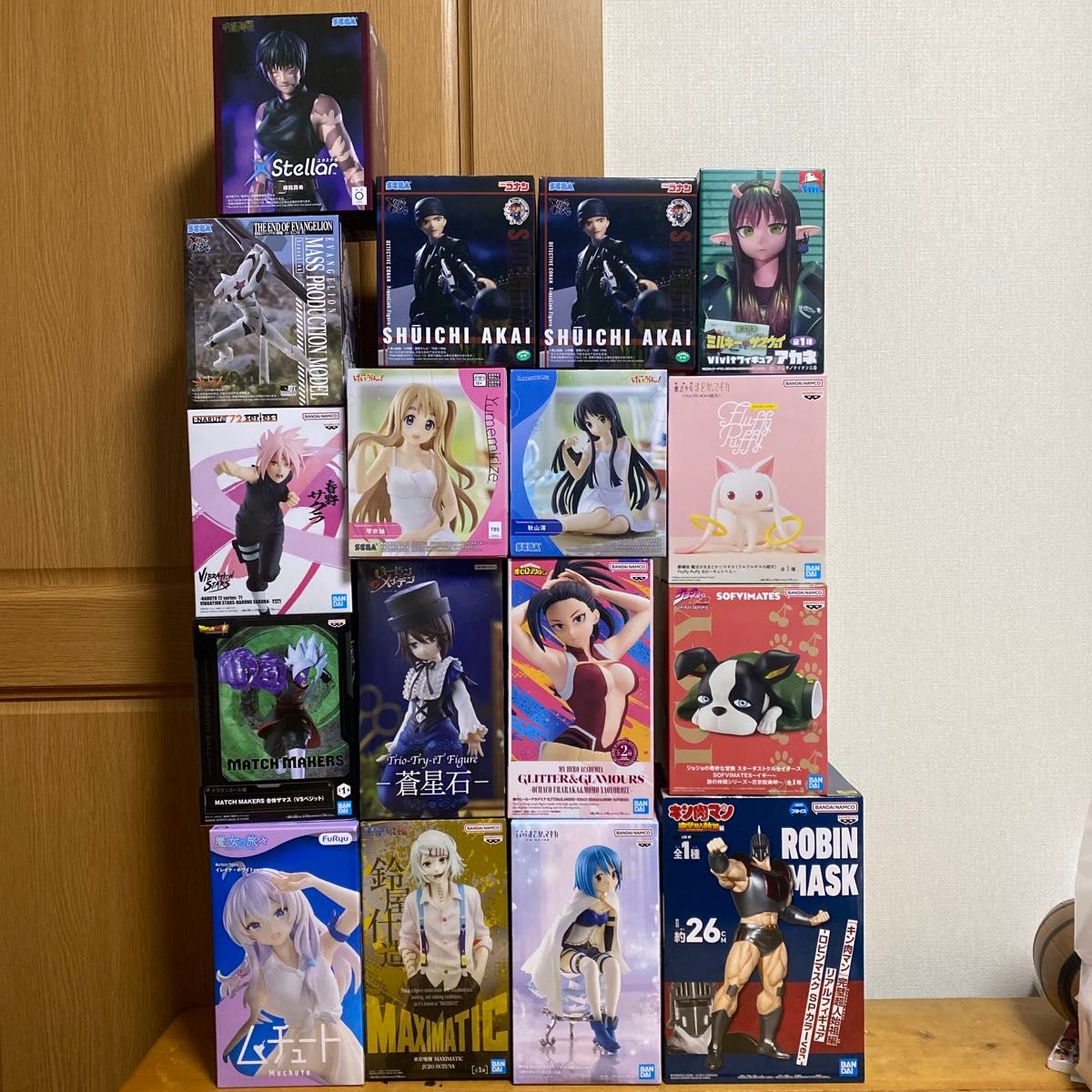 Prize Figures Bundle Set of 17