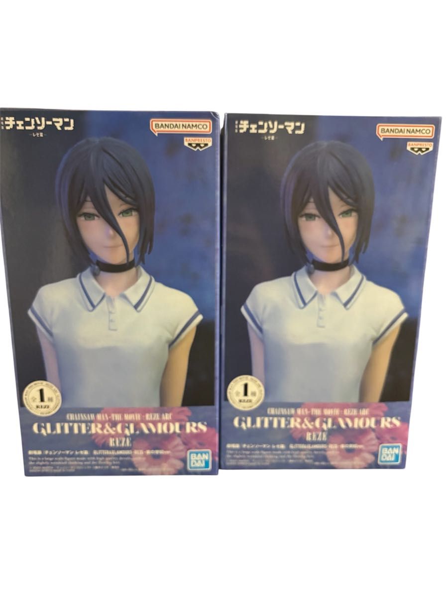The Movie Chainsaw Man Reze GLITTER&GLAMOURS Night School Ver. 2-Pack