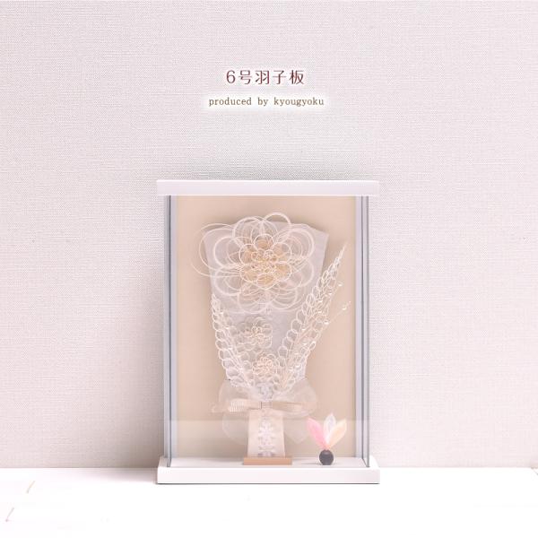 Kagami Mochi Hair Ornament, Stylish Tsumami Kimono Craft, Compact and Cute [Choose from 3 Types] Size 6 Water-Drawn Kagami Mochi (White/Natural/Pink) with Acrylic Case