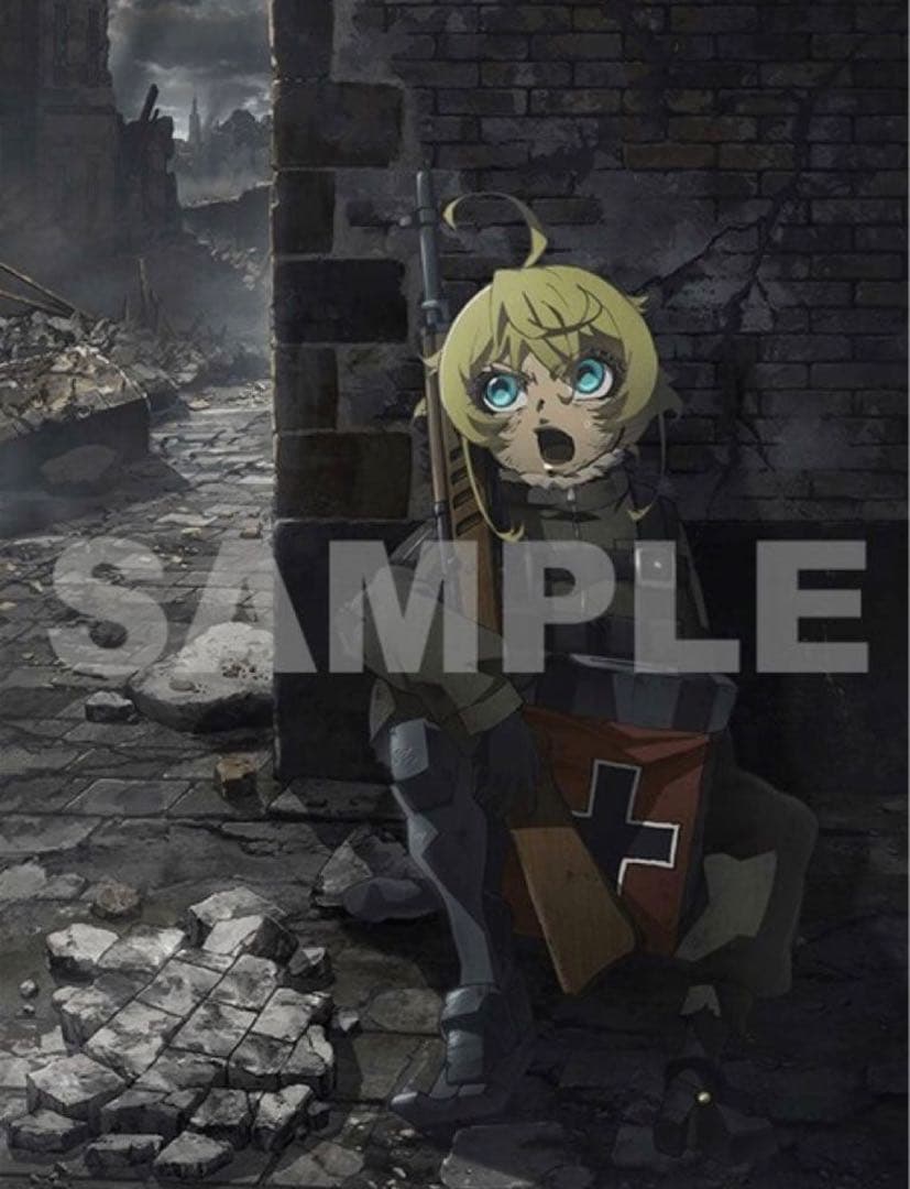 Blu-ray Theatrical Version The Saga of Tanya the Evil Amazon Limited Edition Cloth Poster Tanya Sealed