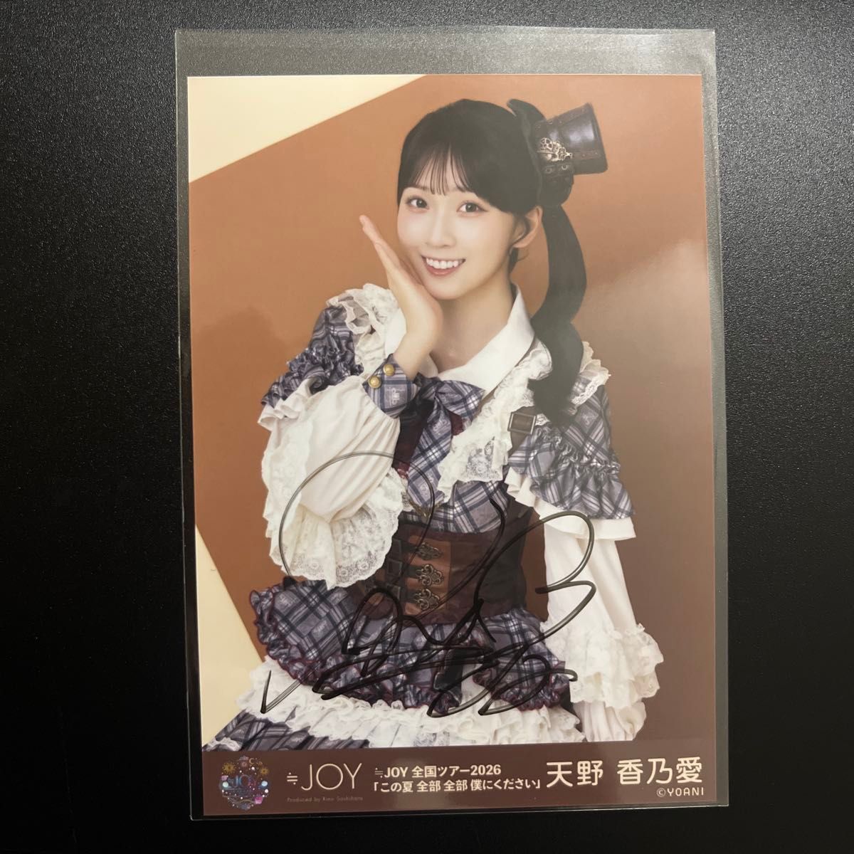≒ JOY尼亚乔伊天野香乃爱蒸汽朋克服装亲笔签名的生照片