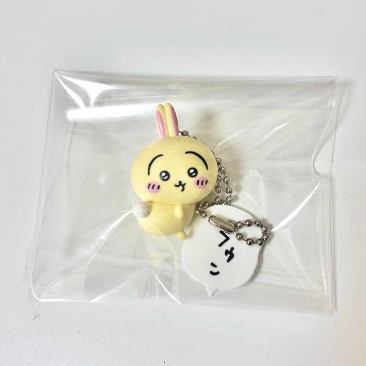 吉伊卡哇 公仔钥匙扣 兔子 Funtan 吉祥物