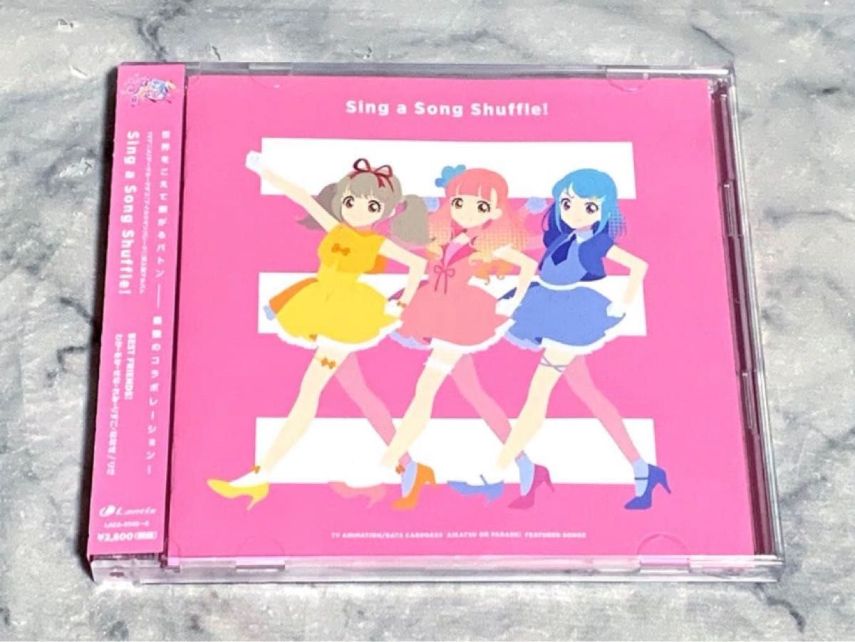 sing a song shuffle アイカツ
