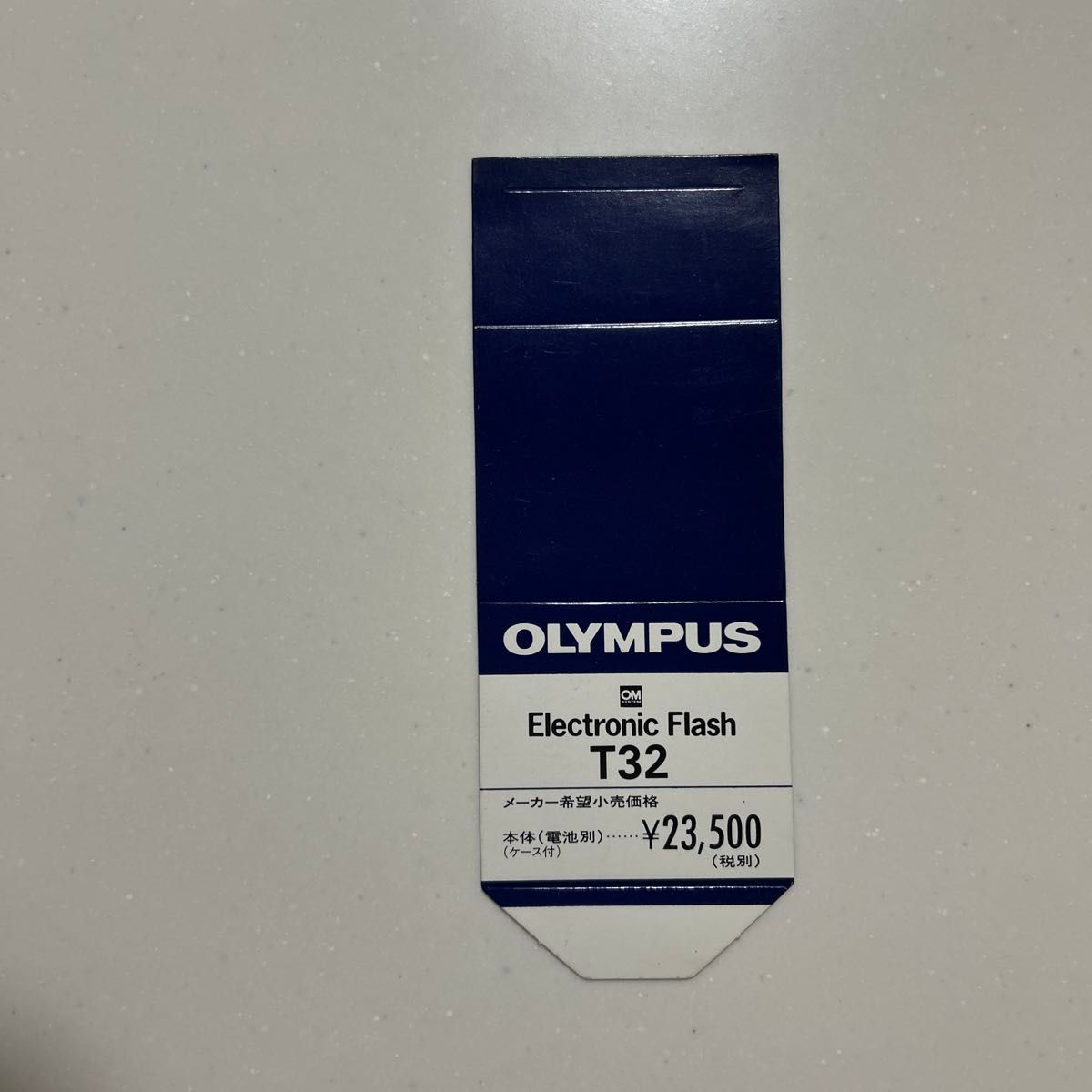 OLYMPUS 奥林巴斯电子闪光灯 T32 闪光灯/价签