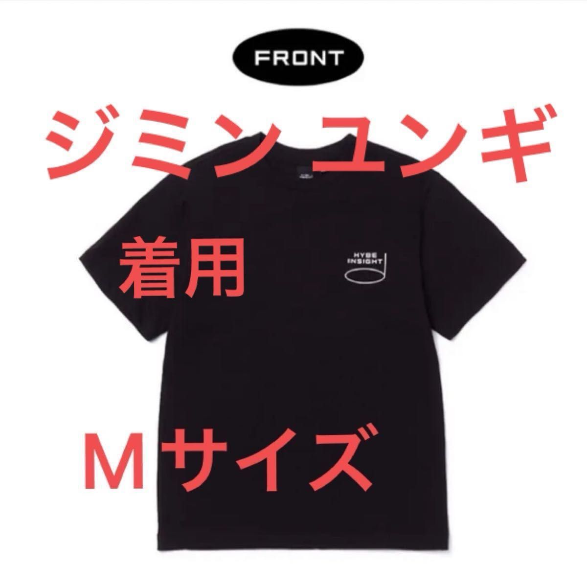 ハイブ インサイト HYBE INSIGHT Tシャツ 黒 M BTS バンタン 防弾少年団 TXT エナプ