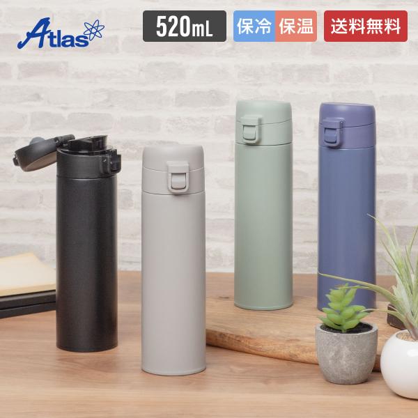 Atlas AW-501 AW-521 Water Bottle 500ml 520ml Thermal Insulation Cold Retention Vacuum Insulated Stainless Steel Lightweight One-Touch Bottle Mug Bottle Wide Mouth Easy to Clean One-Handed Open Switch Mug