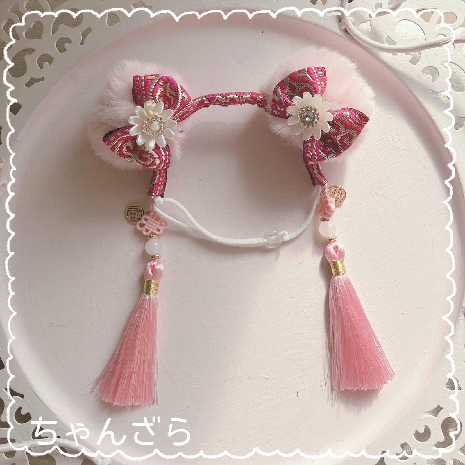 粉色蓬蓬裙少女风)