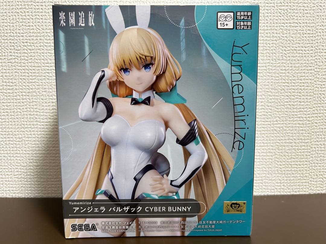 Dropout Defense Angela Balzac CYBER BUNNY Figure