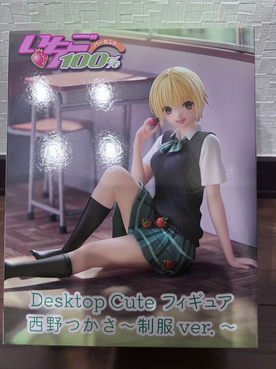 Strawberry 100% Desktop Cute Figure Tsukasa Nishino Uniform Version - Prize Item