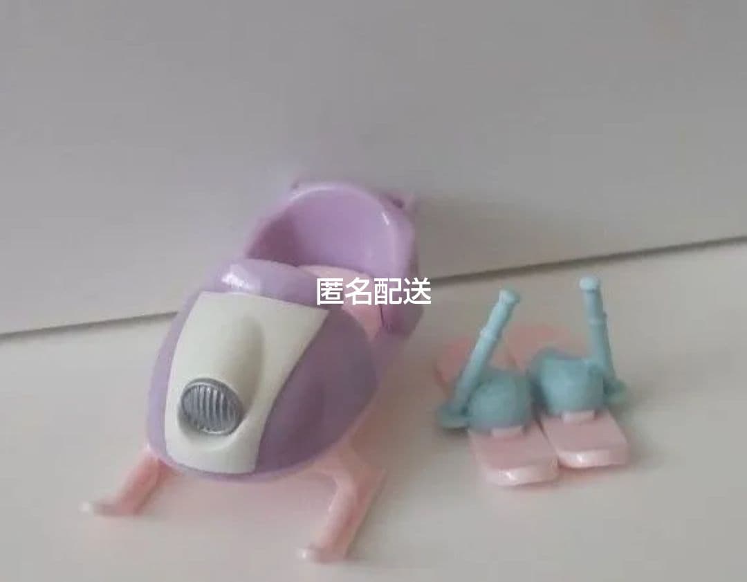 新品 银座家族 雪豹 滑雪 雪地摩托 2件套