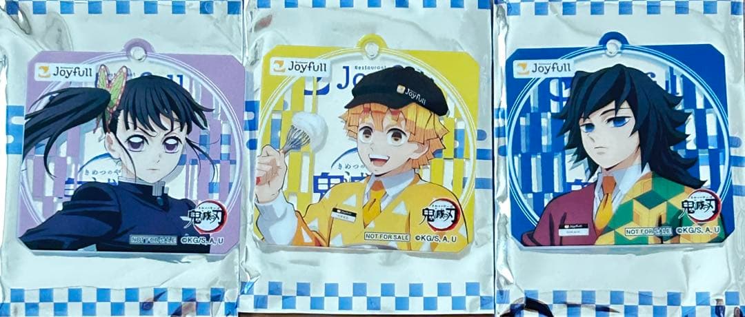 鬼灭之刃Joyfull合作丙烯钥匙圈