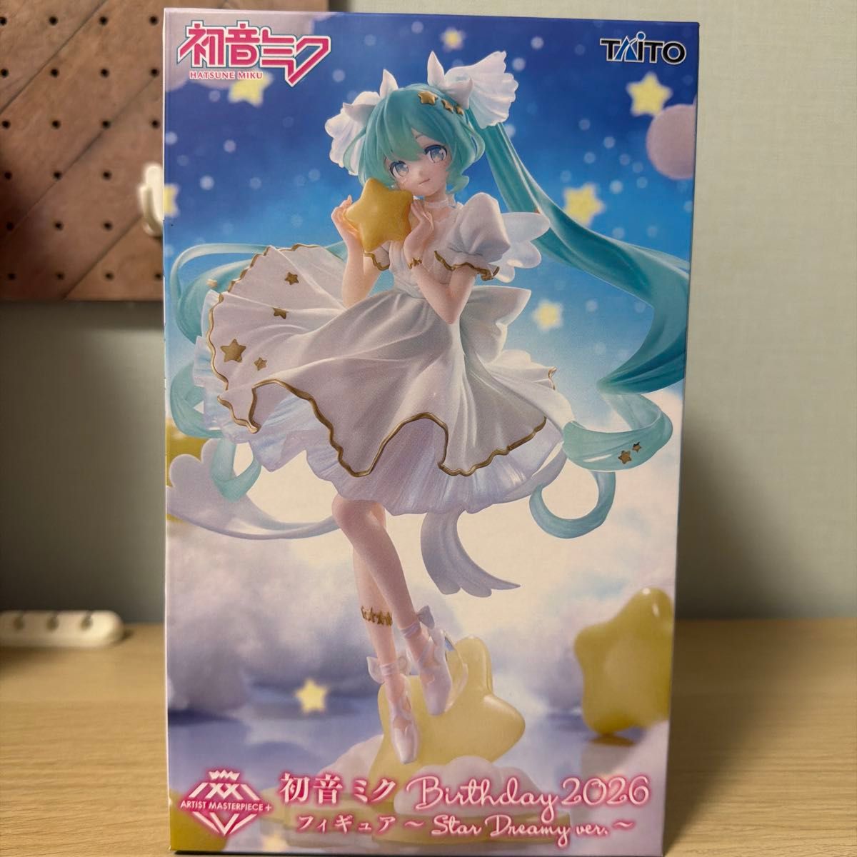 初音未来Birthday 2026花样滑冰Star Dreamy ver.加速移动页面