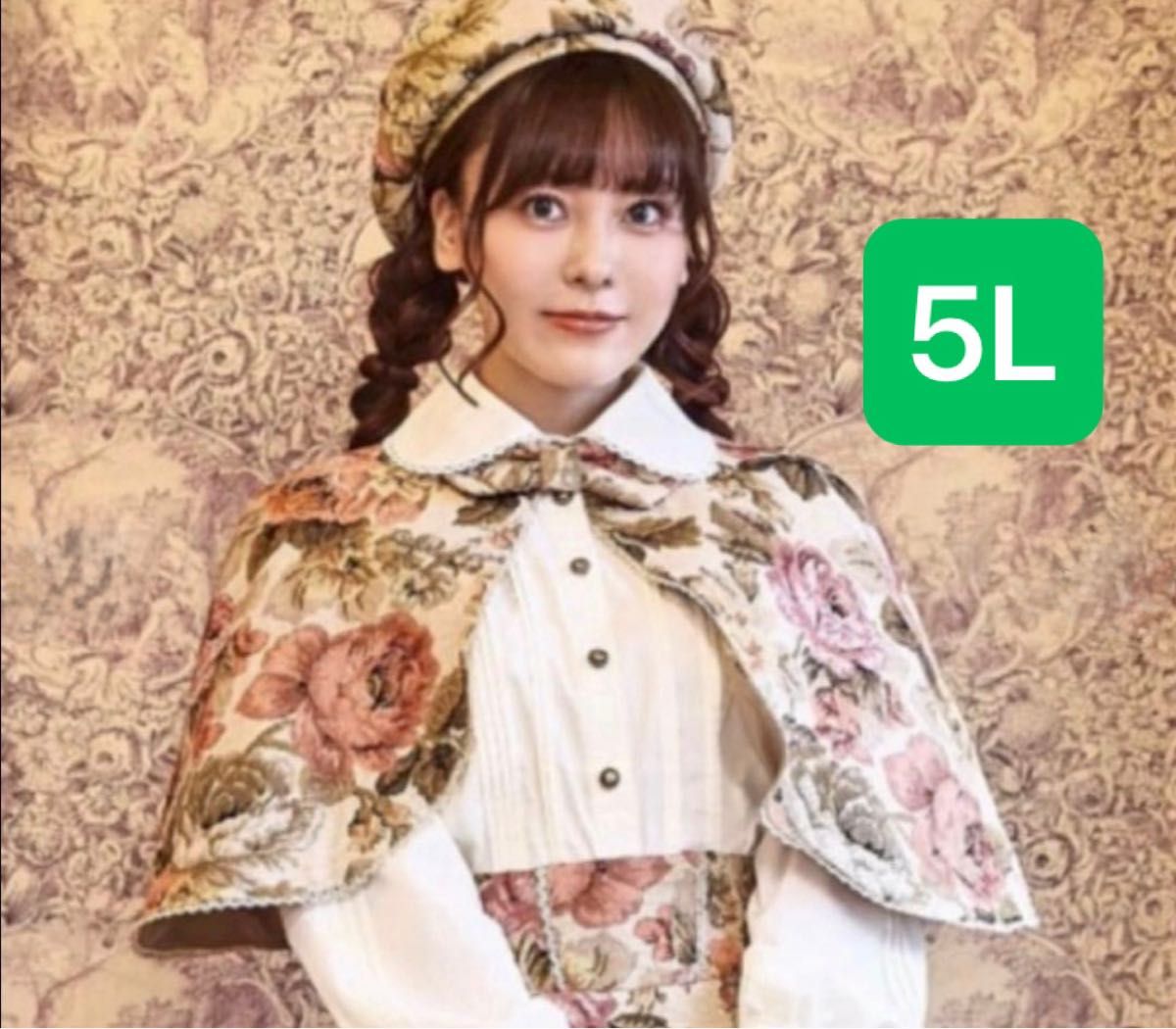 Cloreli Kuru Mi 斗篷 高织地毯织物 米色 5L Shimamura 花卉图案 外套