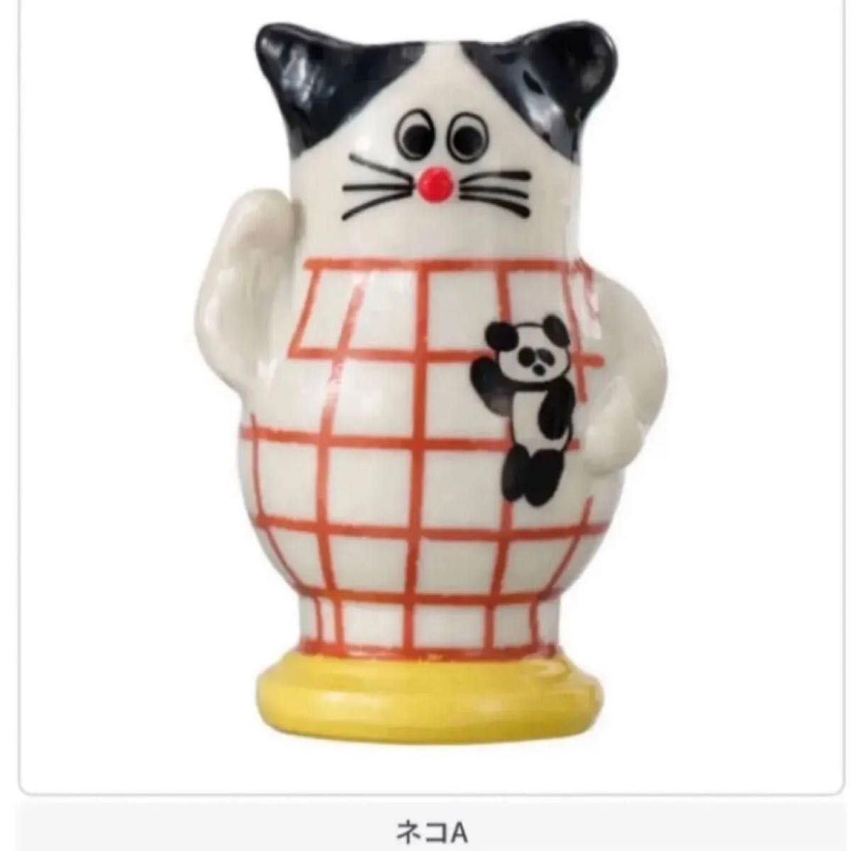 CYILABO Chiilabo Miniature Figure Collection Cat A Bandai