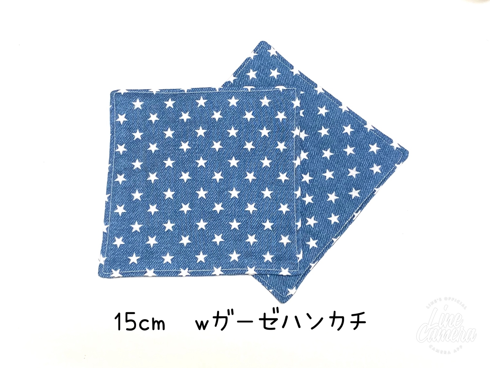 (292)w纱布手帕 15厘米 星星 蓝色 2片装