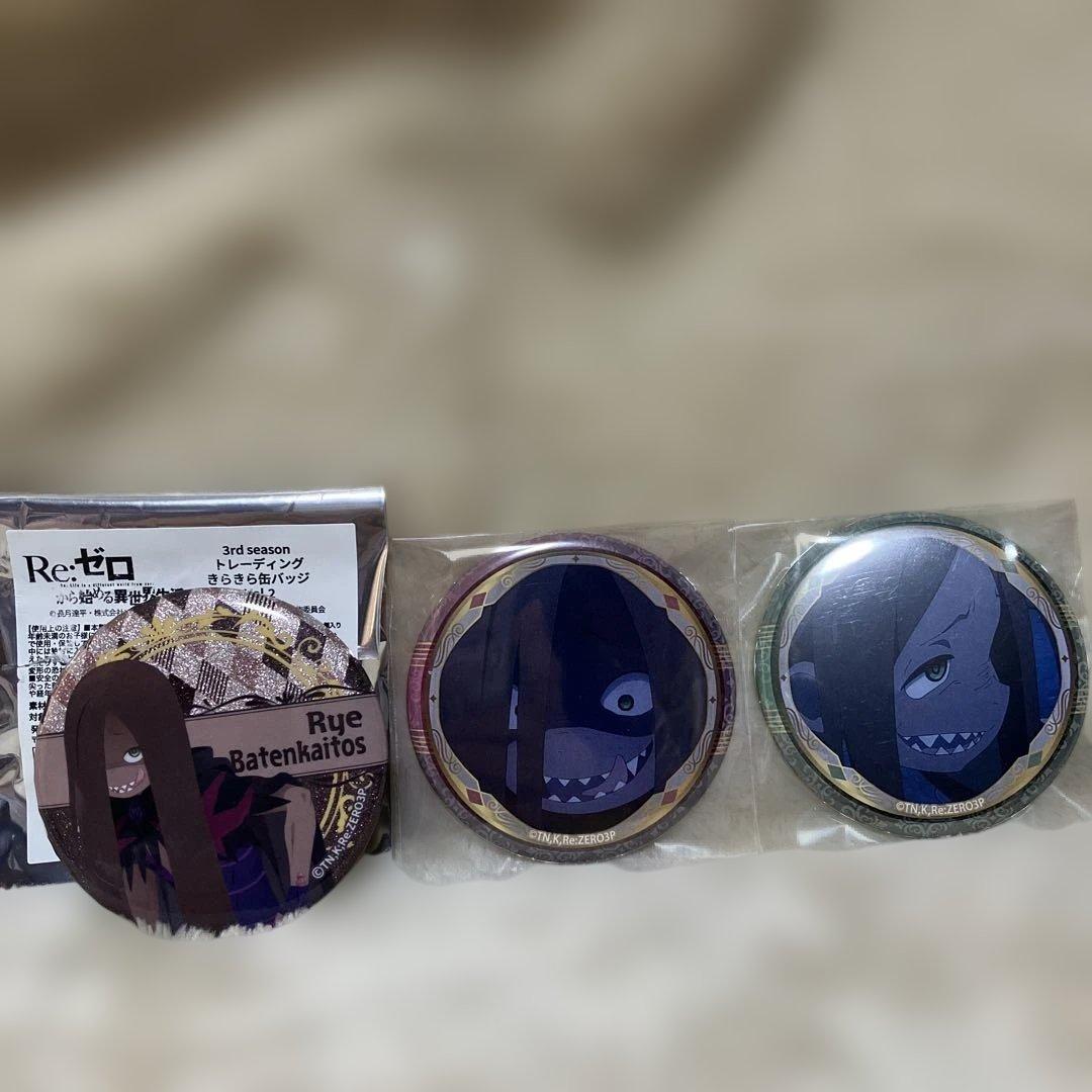 Re:Zero Can Badge Rei Roi