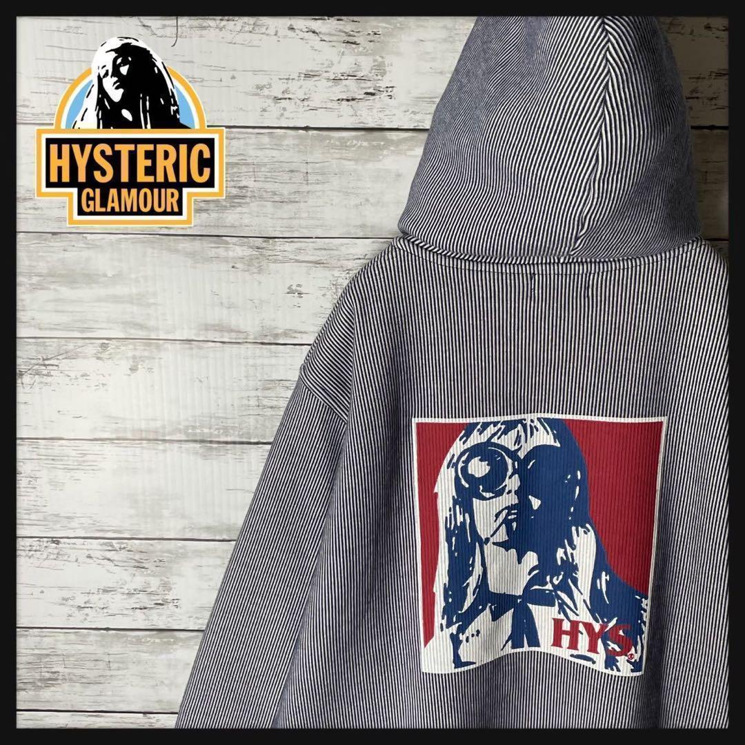 3062UU 【【优品】Hysteric Glamour☆Hiss Girl 加厚磨毛连帽卫衣