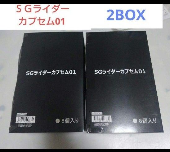 假面骑士Zets SG 骑士胶囊01 全套6种 2BOX