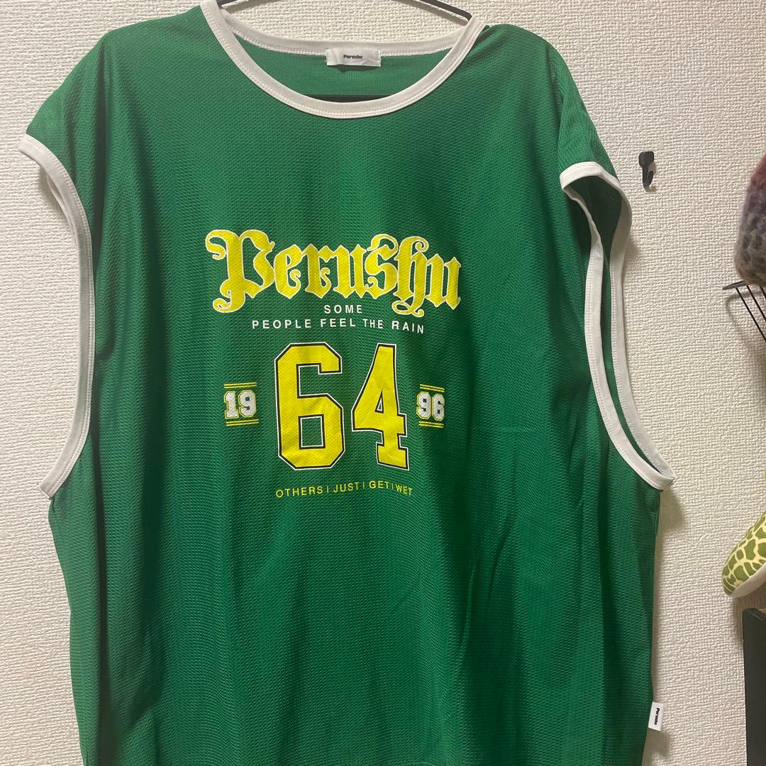 Perushu绿色坦克顶部64