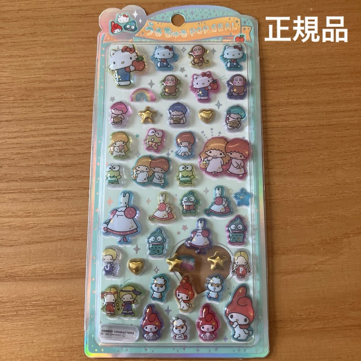 New Unopened Genuine Product Urachuru Pop Seal Sanrio Characters Retro Cracks Urachuru