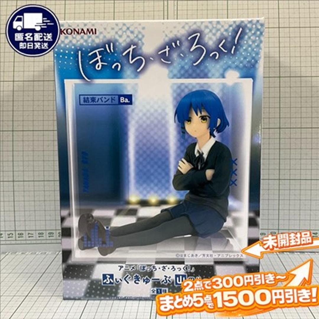 Ryo Yamada Bocchi the Rock! Figucube Figure KONAMI