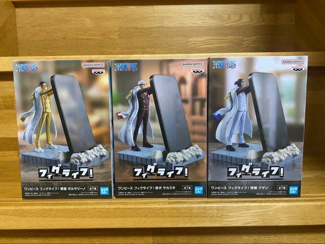 坂崎、库赞、博尔萨里诺、海贼王、菲格莱夫 3体合售
