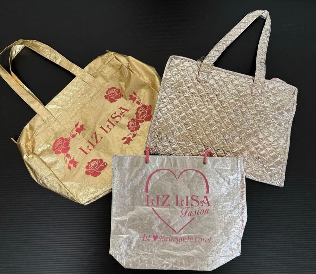 【非卖品】LIZLISA 丽兹丽莎 购物袋 拉链 金色 银色