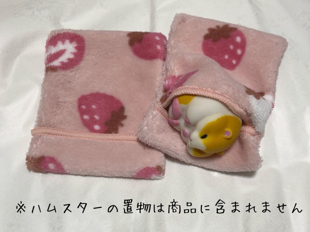 Hamster bedding, bed, house, home, sleeping area, strawberry pattern, pink, winter