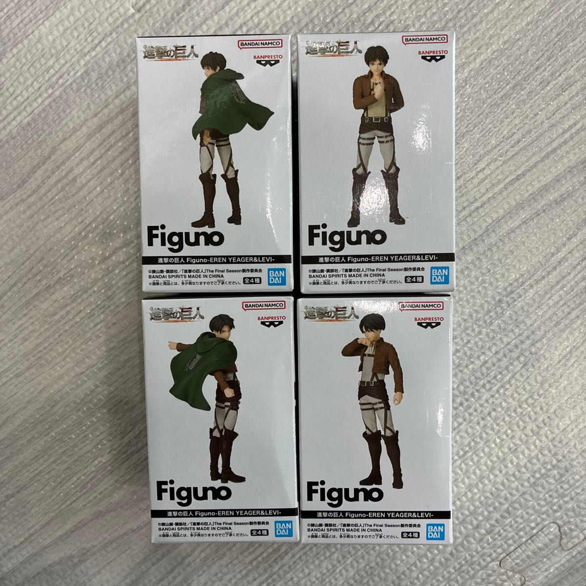 Attack on Titan Figuno Eren Yeager & Levi Figure 4-Piece Set