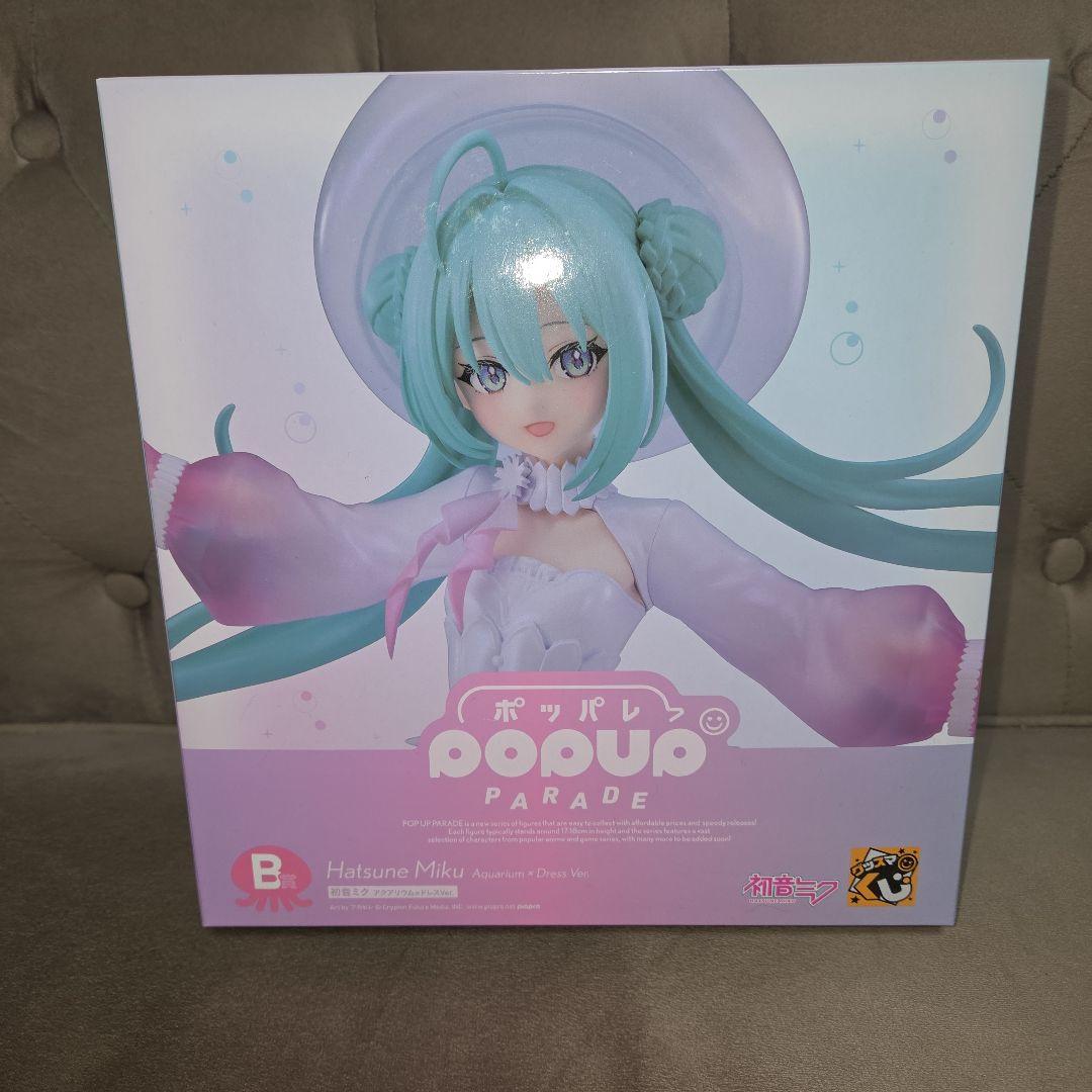 POPUP PARADE初音未来x礼服Ver.B奖